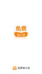 华体汇平台app